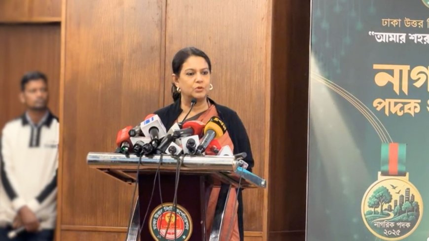 ‘Yes’ Vote to Keep Power with the People: Rizwana Hasan