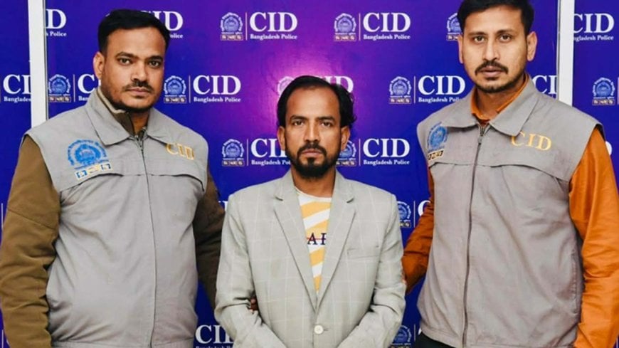 টেলিগ্রামে কোটি টাকার প্রতারণায় গ্রেফতার সোহেল