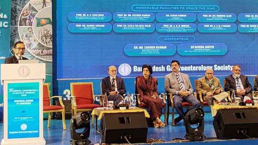 Gastroenterology Gears Up for Liver Transplant Breakthrough in Bangladesh