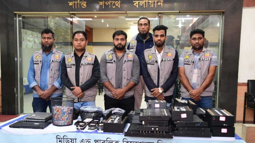 দেশি-বিদেশি চক্রে টেলিগ্রামে প্রতারণায় চীনা নাগরিকসহ গ্রেফতার ৮