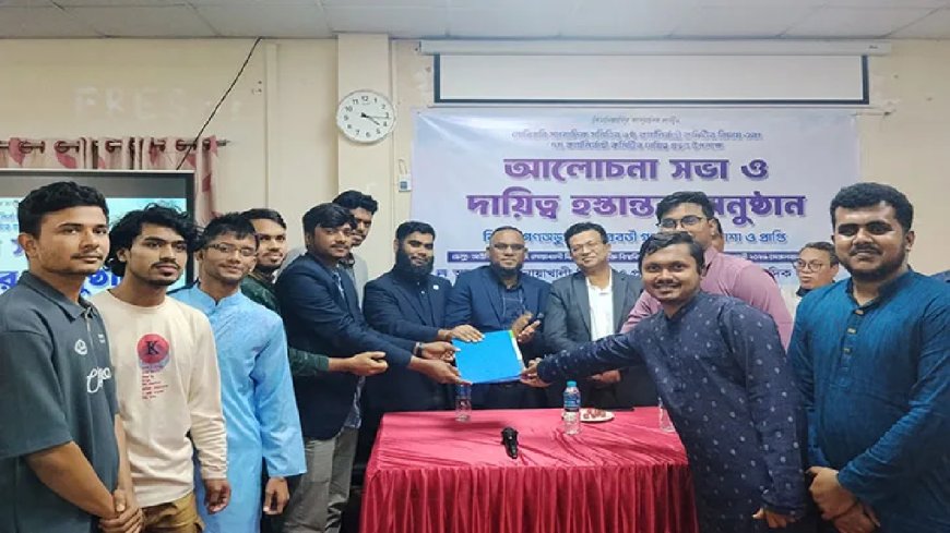 Post-Uprising Media: Expectations and Outcomes Discussed at NSTU Journalists’ Forum