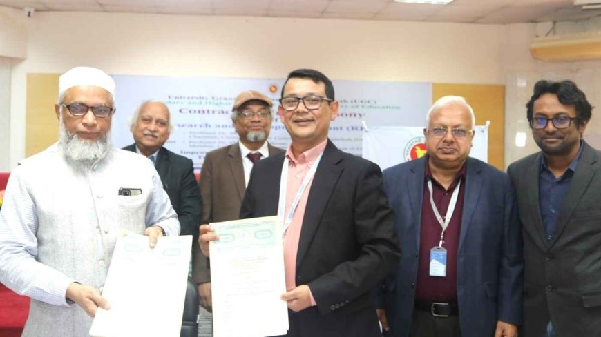 UGC Unveils University–Industry Research Grants Worth Tk 382.1 Million