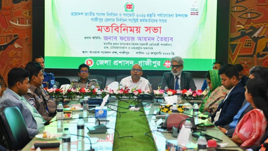 প্রযুক্তির ব্যবহারে ভোটে কেউ অপরাধ করে পার পাবে না