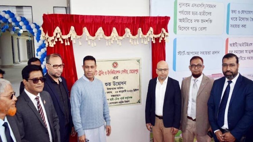 Faiz Ahmad Taiyeb Calls for ‘Yes’ Vote to Ensure Power Balance and Prevent Authoritarianism