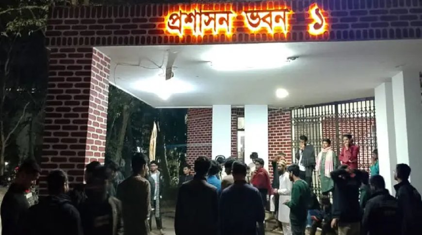 SUST Students Step Up Shutdown Demand Over SUCSU Elections