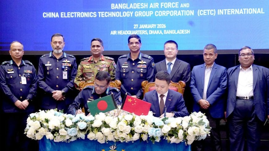 Bangladesh to Begin Domestic Drone Production with Chinese Assistance