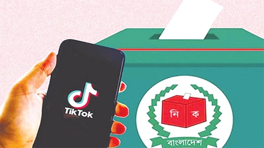 TikTok Launch In-App ‘Election Center’ in Bangladesh