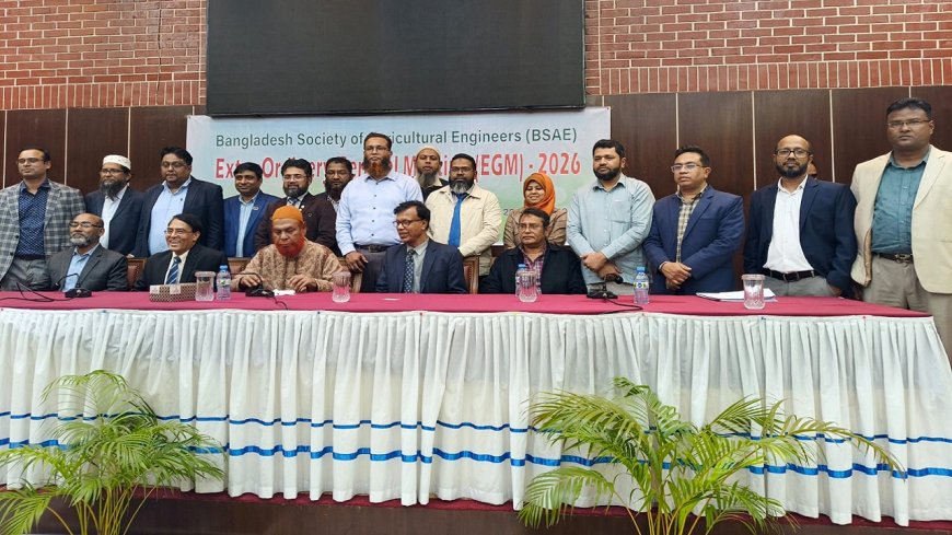প্রফেসর ড. মোরশেদ আলম সভাপত, সাধারণ সম্পাদক প্রকৌশলী মোহাম্মদ সরোয়ার মাওলা