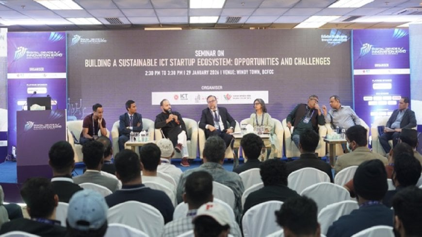 দেশে শক্তিশালী স্টার্টআপ ইকোসিস্টেম গতে তুলতে প্রয়োজন সরকারের পলিসি সাপোর্ট