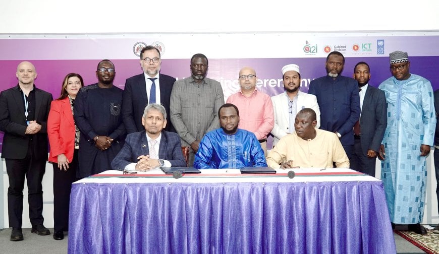 ই-গভর্নেন্স ব্যবস্থা উন্নয়নে এটুআই ও গাম্বিয়ার সমঝোতা স্মারক সই