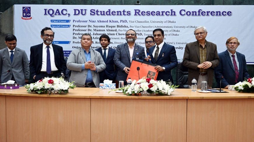 ঢাকা বিশ্ববিদ্যালয়ে প্রথমবারের মতো শিক্ষার্থী গবেষণা সম্মেলন