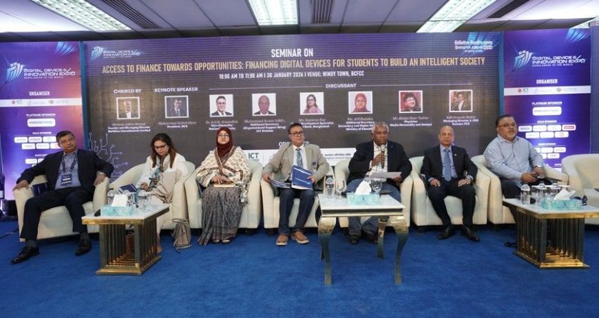 শিক্ষার্থীদের জন্য ডিজিটাল ডিভাইসের ঋণদানে প্রয়োজন সমন্বিত পলিসি