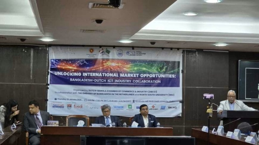 নেদারল্যান্ডসে প্রযুক্তি খাতে বছরে ৪০ হাজার কর্মীর চাহিদা, সম্ভাবনায় বাংলাদেশ