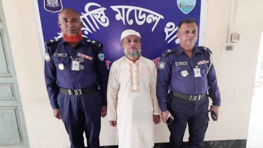 চাঁদপুরে আ.লীগের ফেসবুক পেজের অ্যাডমিন আটক