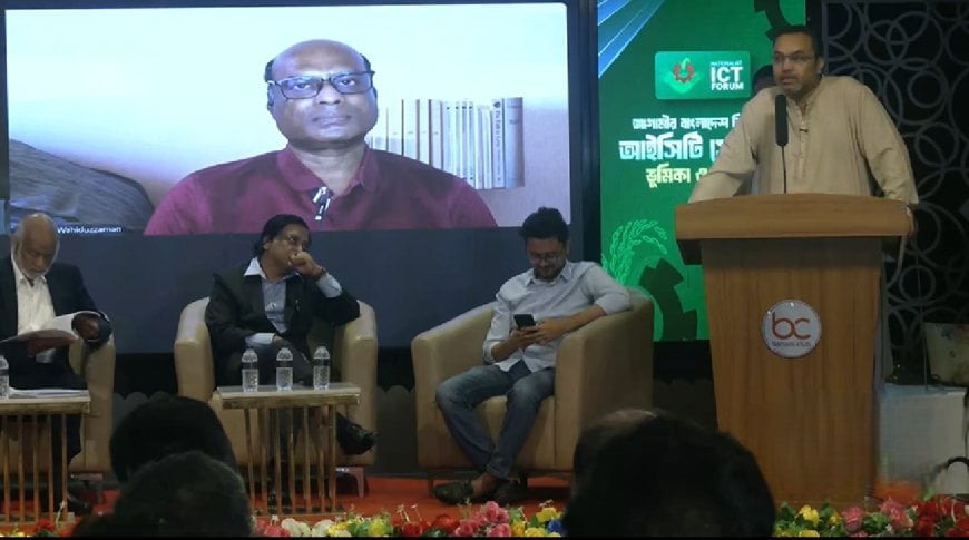 বিএনপি ক্ষমতায় গেলে সুলভে ইন্টারনেট দেবে, আনবে পেপ্যাল