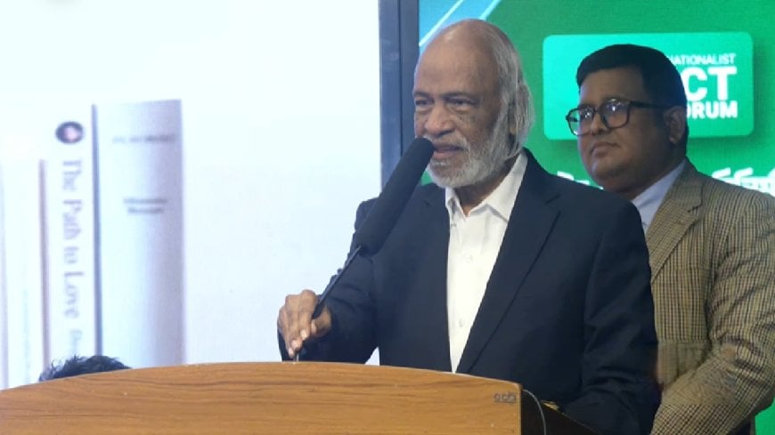 আইসিটির নামে সীমাহিন দুর্নীতি হয়েছে