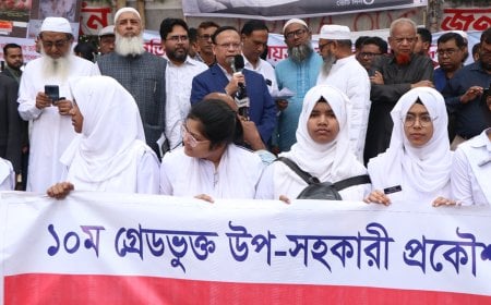 ‘অপকৌশল’ রুখতে ডিপ্লোমা ইঞ্জিনিয়ারিং ছাত্র শিক্ষক পেশাজীবী সংগ্রাম পরিষদের হুঁশিয়ারি