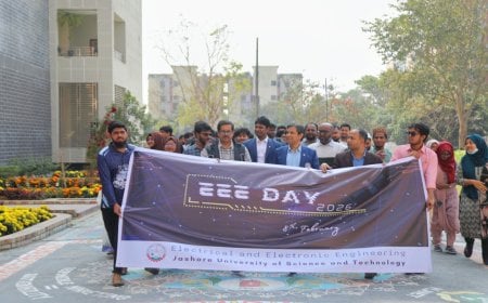 যবিপ্রবিতে নানা আয়োজনে ইইই ডে পালন