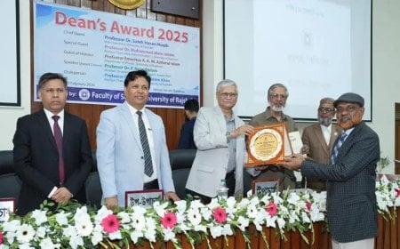 রাবি বিজ্ঞান অনুষদের ডিনস অ্যাওয়ার্ড পেয়েছেন ৬ শিক্ষক ও ৩০ শিক্ষার্থী