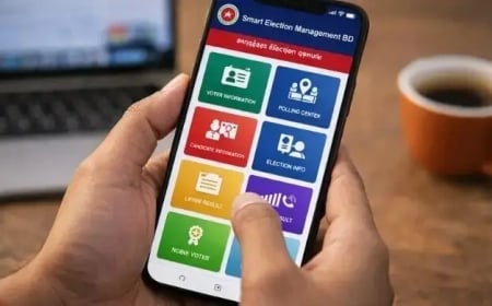 নিজের ফোনেই যেভাবে মিলবে ভোটের ফলাফল