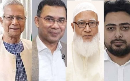 তারেক রহমান, শফিকুর রহমান ও নাহিদ ইসলামের সঙ্গে প্রধান উপদেষ্টার ফোনালাপ