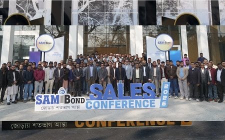 রাজেন্দ্রপুরের ব্র্যাক সিডিএমে ন্যাশনাল সেলস কনফারেন্স ২০২৬ করলো স্যাম-বন্ড