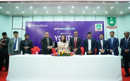 গাজীপুর কৃষি বিশ্ববিদ্যালয়ে প্রাইম ব্যাংকের “এমপাওয়ারিং ইয়ুথ” বিষয়ক সেমিনার অনুষ্ঠিত