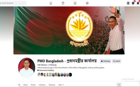নতুন প্রধানমন্ত্রীর ফেসবুক পেইজ চালু, মিলবে সব আপডেট