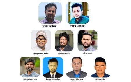 সিটিজের সভাপতি হাসান  জাকির, মহাসচিব সাইফ