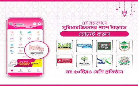 Zakat and donations are reaching the underprivileged through bKash