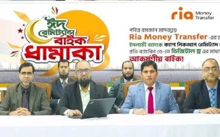 Islami Bank Awards Fourth Motorcycle in Remittance Festival Draw