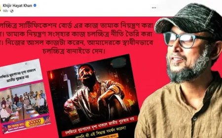 Farooki Flags ‘Photocard Terror’ Over Spread of False Information