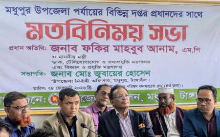 Minister Warns of Corruption in Card Distribution, Calls for Crackdown on Online Gambling