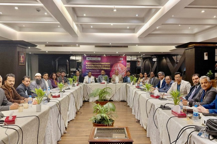 দলীয় ইশতেহারে ডিজিটাল গভর্ন্যান্স অঙ্গীকার নিয়ে বিআইজিএফ’র গোলটেবিল আলোচনা