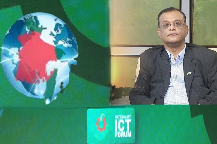 নতুন সরকারের সামনে ডিজিটাল খাতের পাঁচ বড় চ্যালেঞ্জ