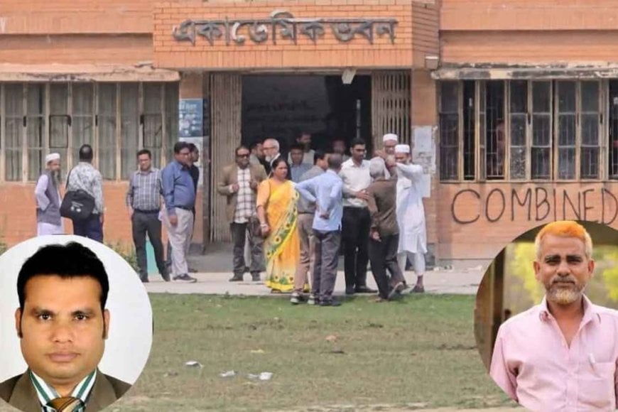 পবিপ্রবিতে দুই শিক্ষকের হাতাহাতি