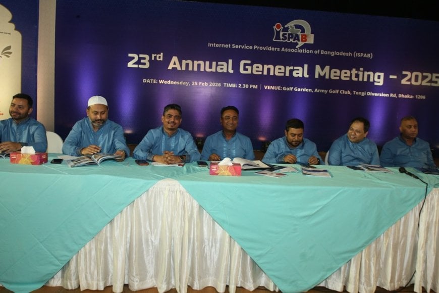 আইএসপিএবি’র ২৩তম বার্ষিক সাধারণ সভা অনুষ্ঠিত