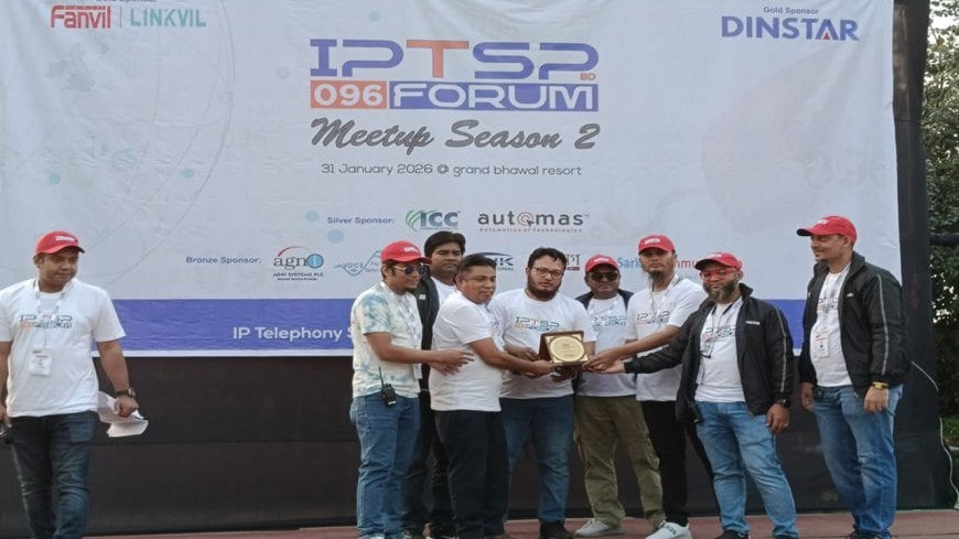 কলাতিয়ায় দ্বিতীয় মিটআপ করলো আইপিটিএসপি ফোরাম