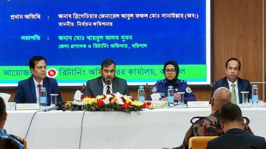 পোস্টাল ব্যালটে লাইভ ভেরিফিকেশনে কারচুপির সুযোগ নেই: ইসি সানাউল্লাহ