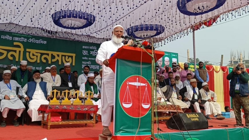 হ্যাক হওয়া পোস্টে কোনো মা-বোন কষ্ট পেয়ে থাকলে ক্ষমা চেয়ে নিচ্ছি