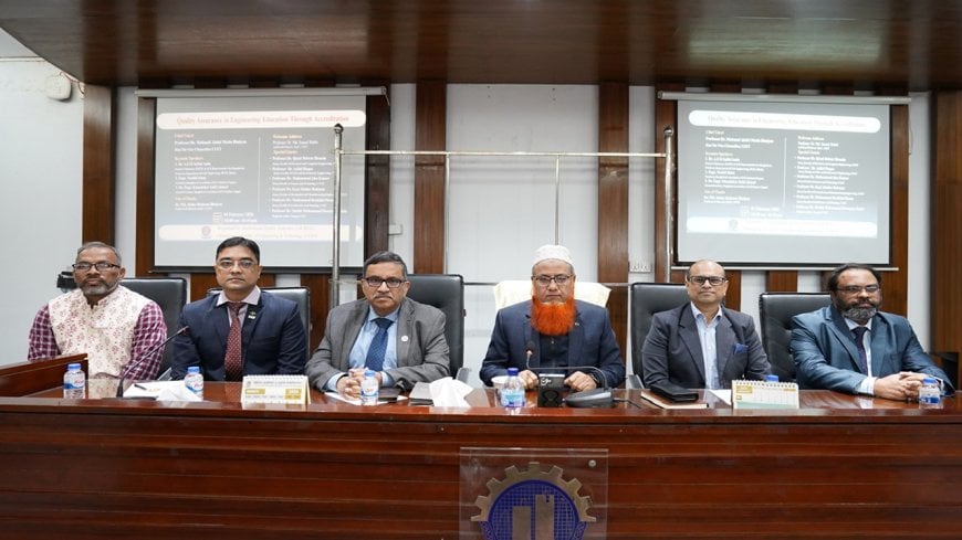 চুয়েটে আইসিই স্টুডেন্ট চ্যাপ্টার উদ্বোধন, সেমিনার  ও সিন্ডিকেট সভা অনুষ্ঠিত