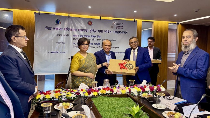 ১৩টি আইএসসিকে ১ কোটি টাকার প্রযুক্তি সরঞ্জাম সহায়তা দিলো এনএসডিএ