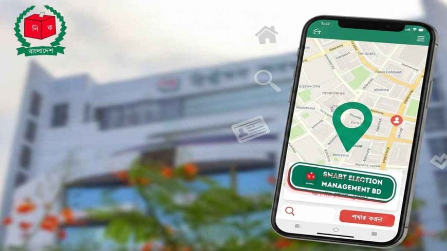 EC App Enables Voters to Locate Polling Stations Easily