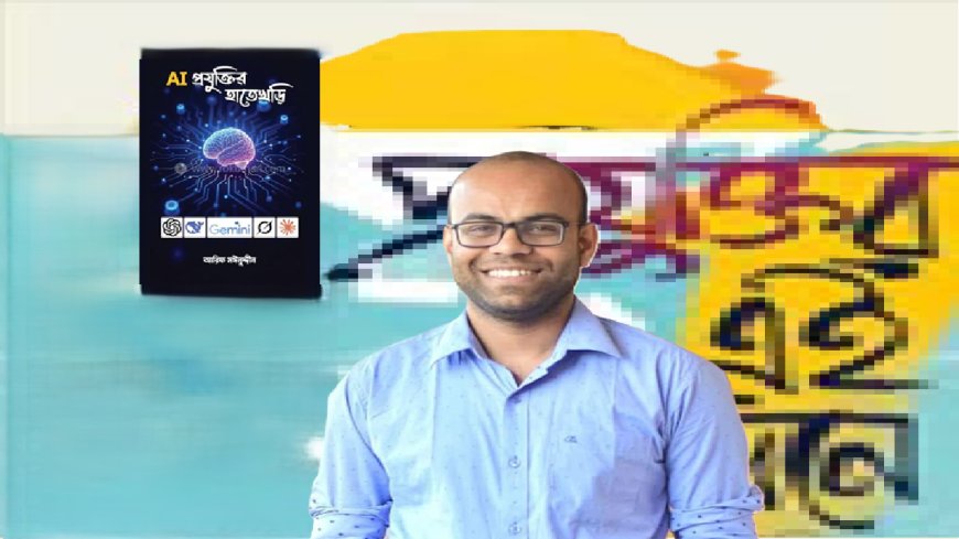 AI Abuse and Electoral Anxiety: A Growing Democratic Challenge