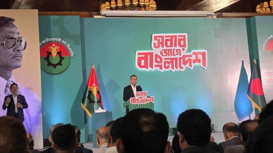 BNP Manifesto Promises Regional Hubs in E-Commerce and Aviation