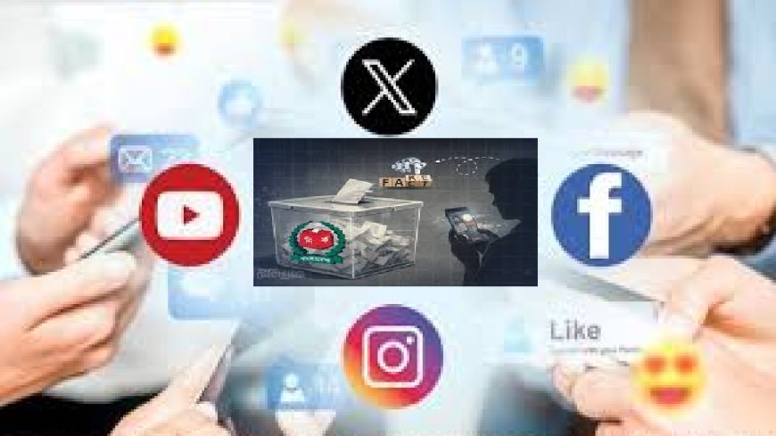 EC Detects 86,000 AI-Driven Misinformation Contents Ahead of February 12 Polls