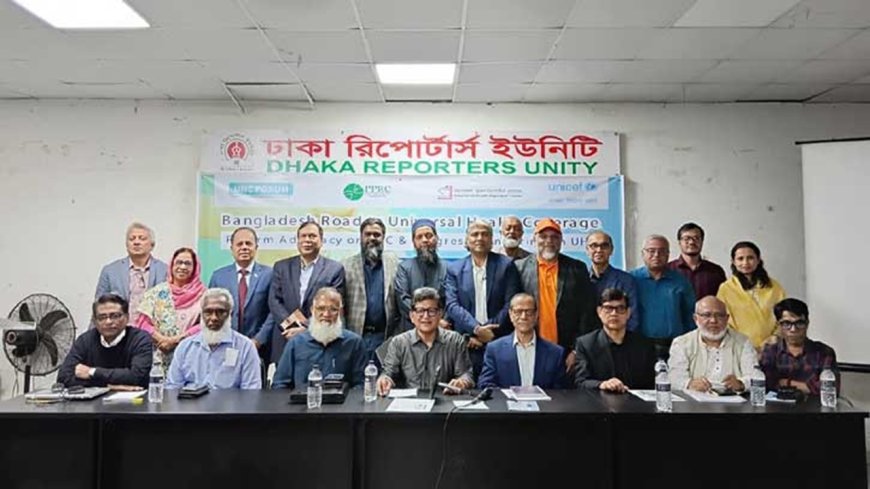 স্বাস্থ্যব্যবস্থা সংস্কারের অগ্রাধিকার নির্ধারণের দাবি