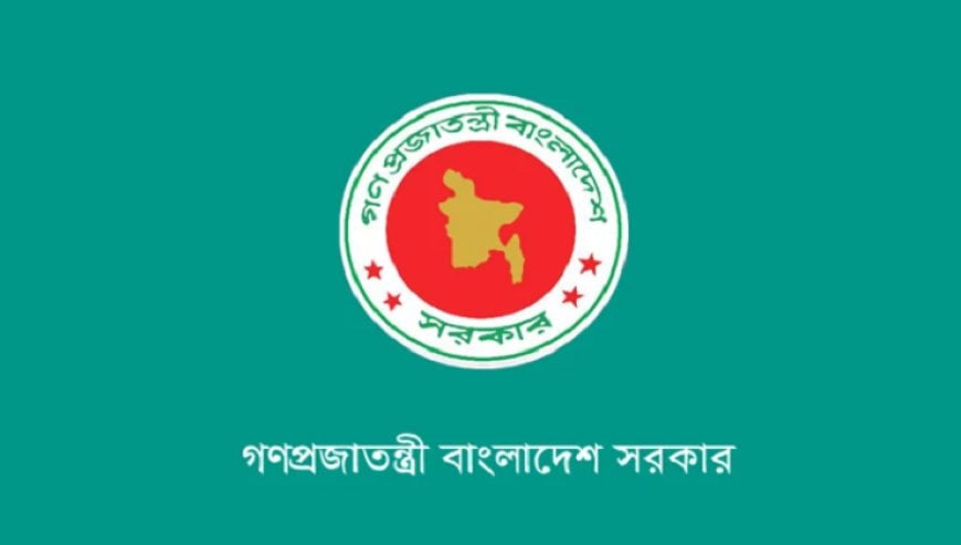 Bangladesh Enforces Personal Data Protection Ordinance with Local Storage Mandate