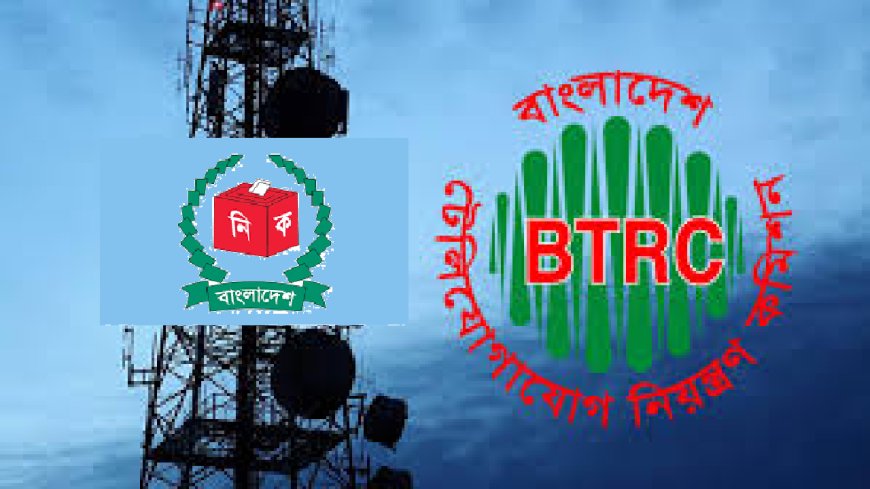 EC Directs Authorities to Prevent Telecom Disruptions During Election