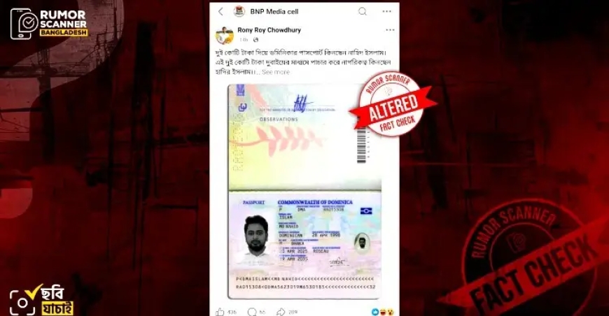 Dual Citizenship Dispute Over NCP Candidate Nahid Islam Debunked